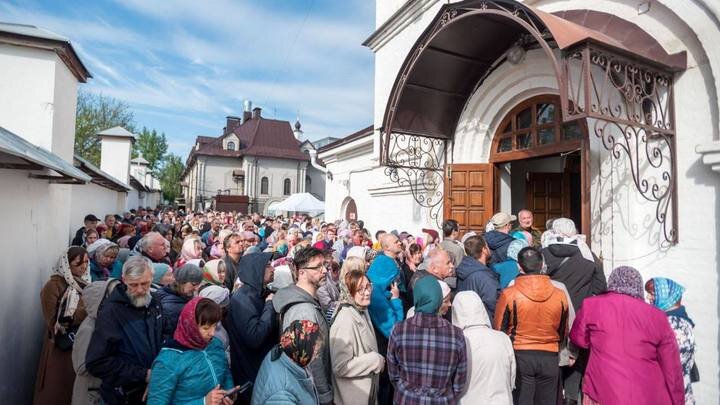 ФОТО: ЦАРЬГРАД  . 