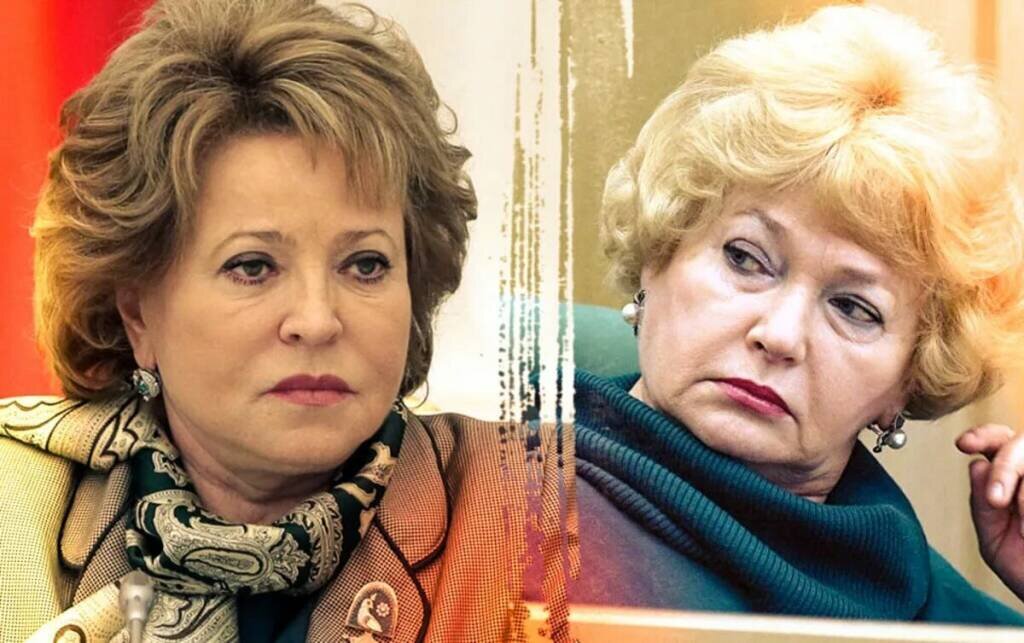 взято из открытых источников