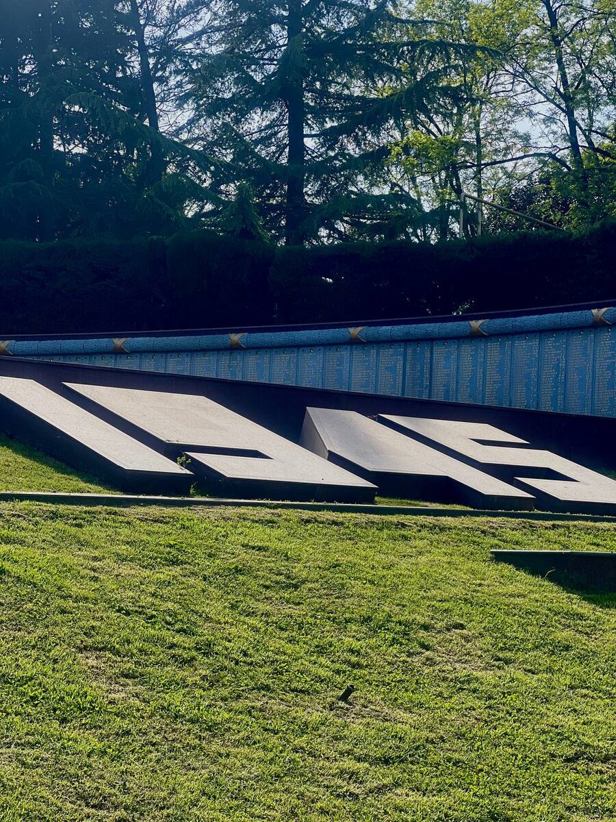 фото из архива автора