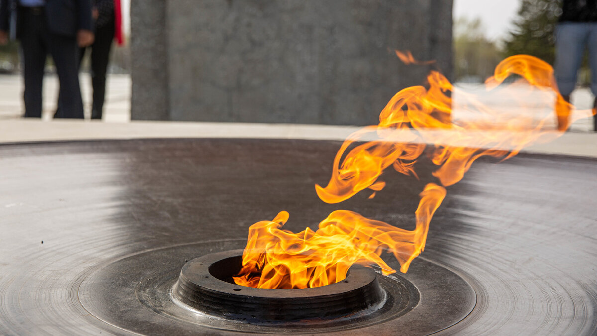 С праздником!