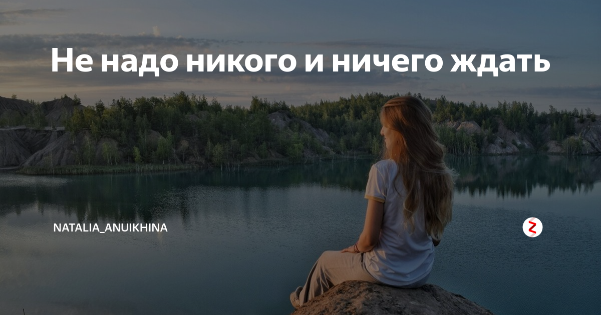 Яндекс картинки  