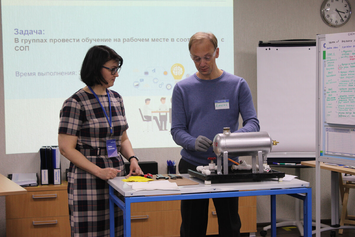 Наставничество в "Лин Вектор"