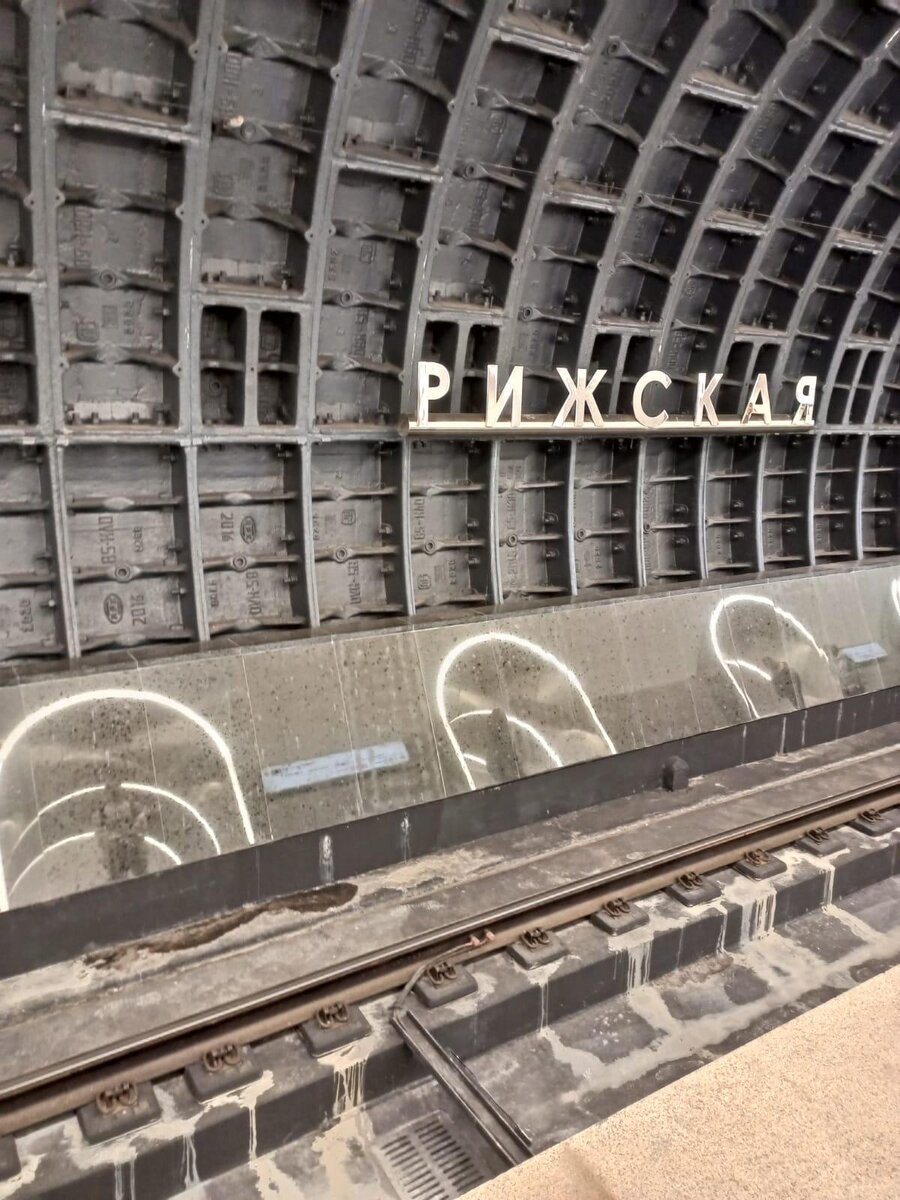 Фото. Станция Московского метро «Рижская» БКЛ.