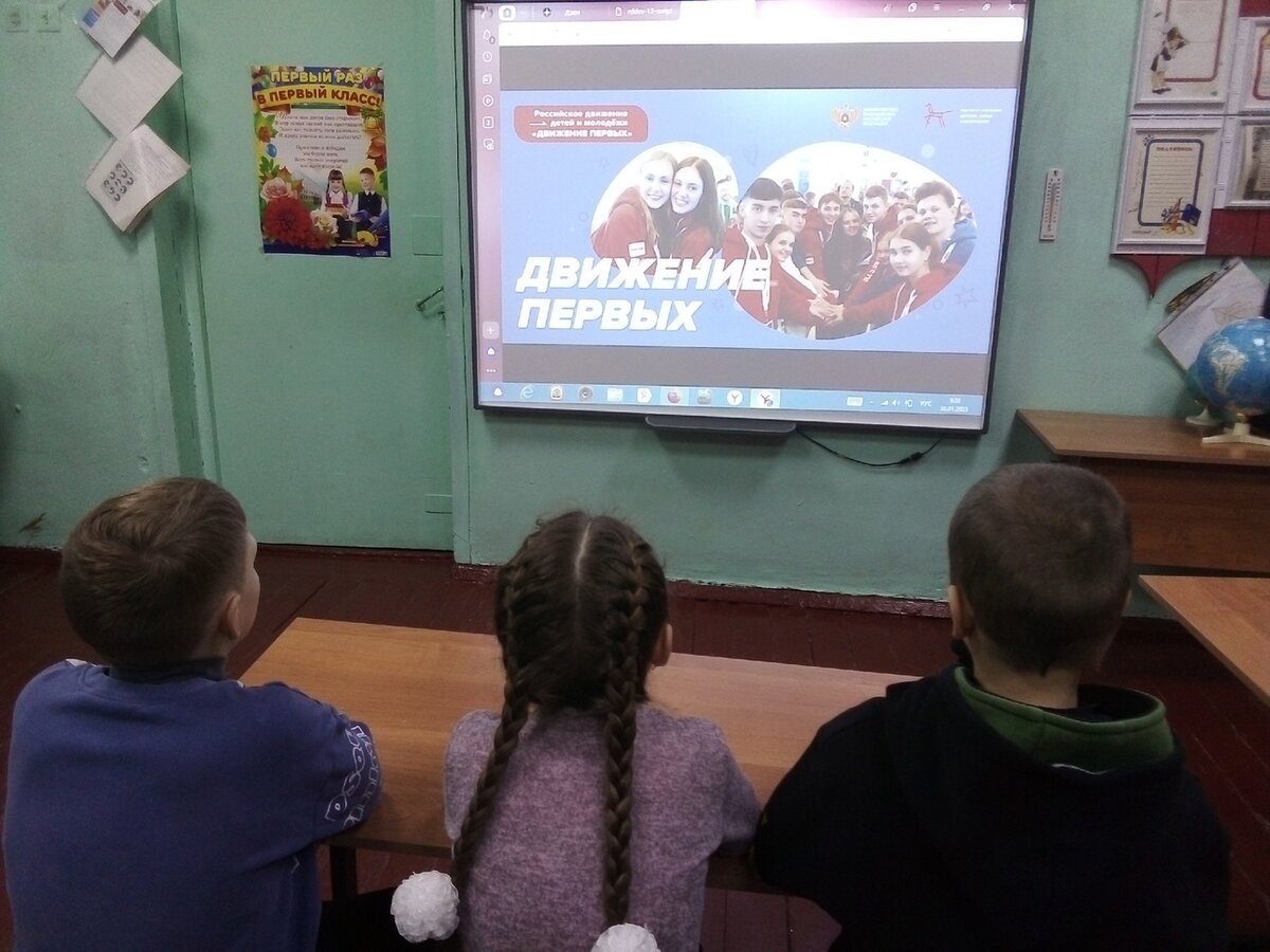 Видеовыступления известных лиц - дело хорошее. Но многое, что они говорят не расчитано на детей в определенном возрасте.