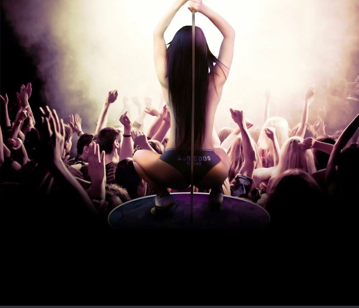 танцующие суки. танцующие суки. танцующая девушка. танец абстракция. танцующие суки.