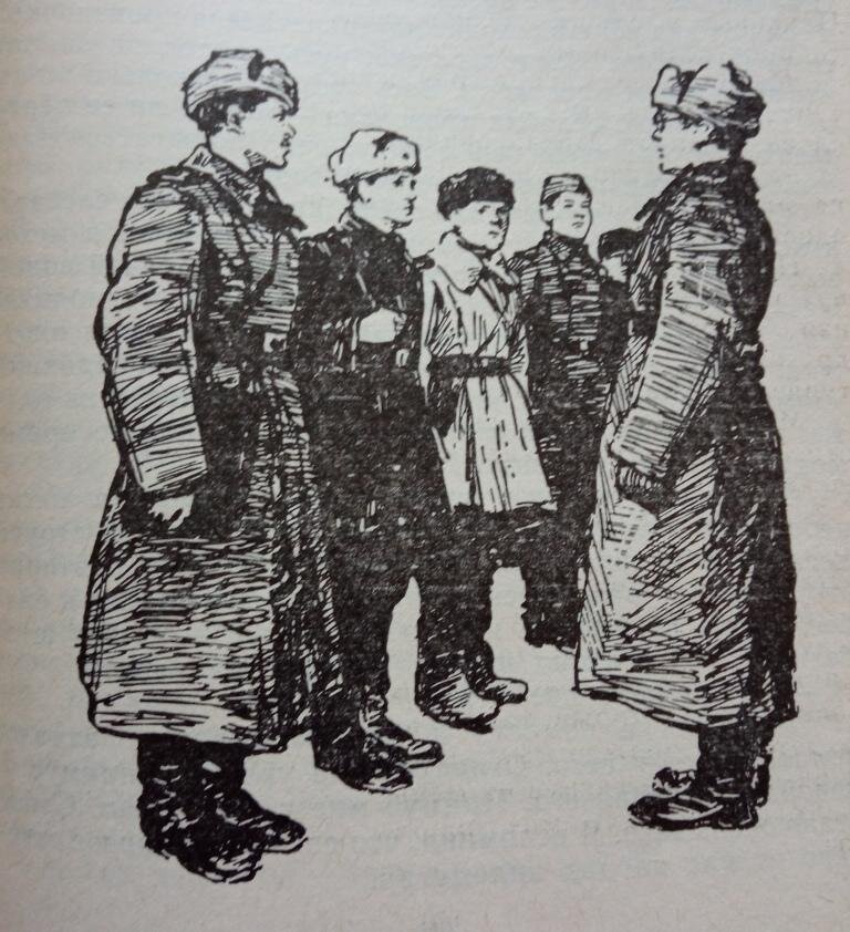 "У кого дети - уйдите!" Художники С. Бродский и Н. Лавецкий