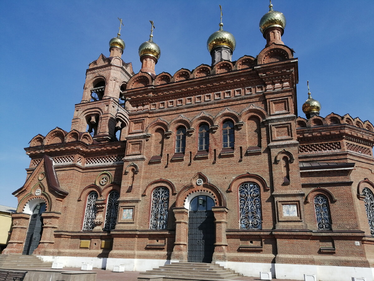 Родина Петрова-Водкина – горнолыжный курорт на саратовской Волге | Чемодан  впечатлений | Дзен