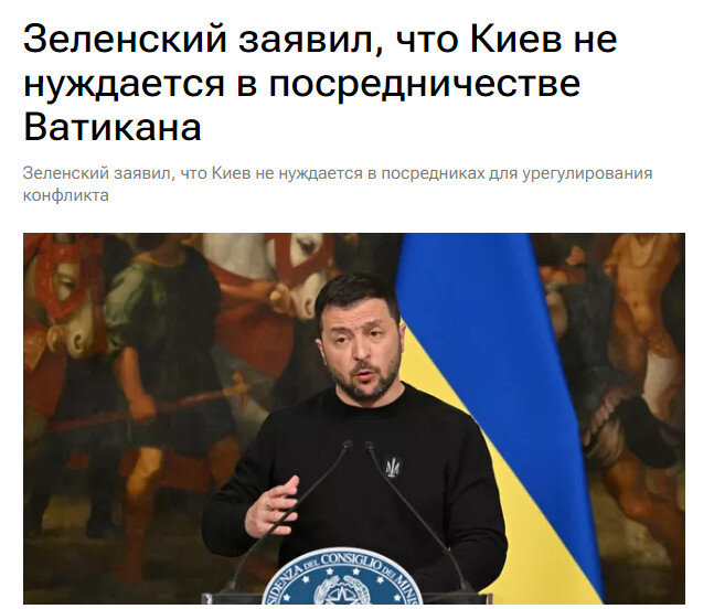 Ссылка выше.
