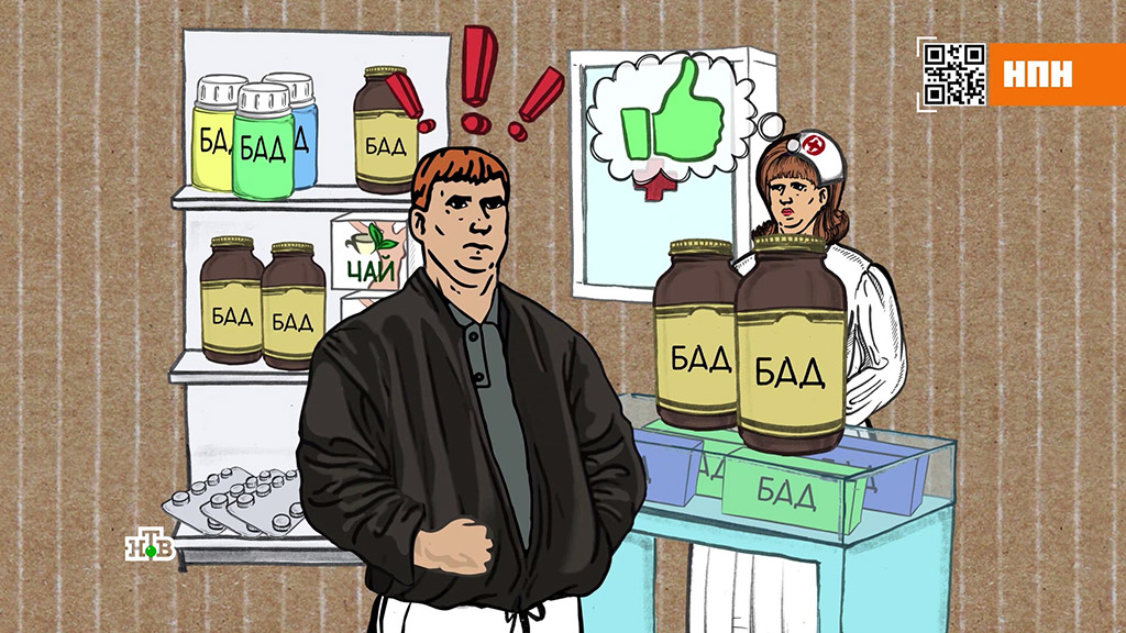 картинка из открытых источников