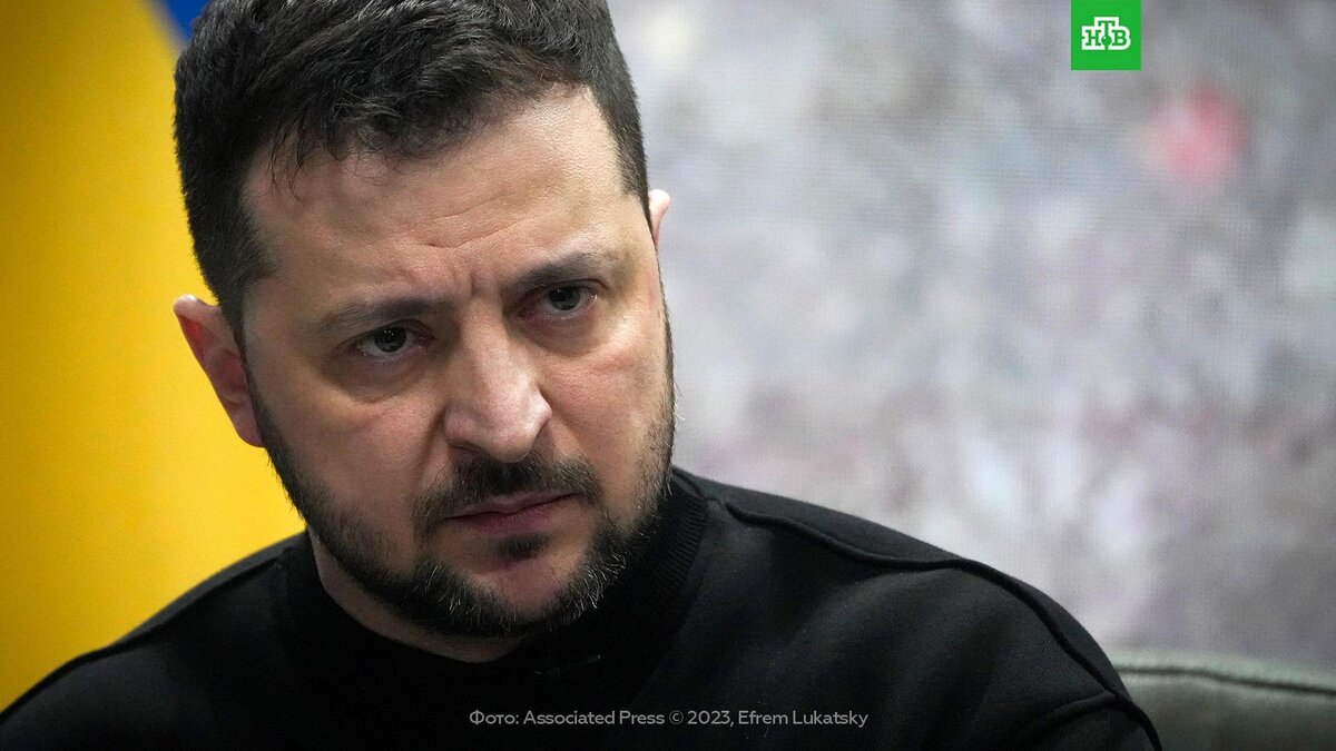    Херш: Зеленский и его окружение присвоили $400 млн из переданных Украине средств