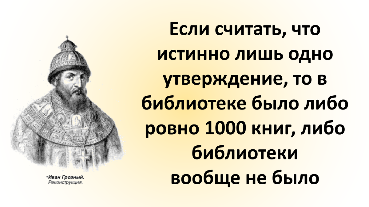 Использовано изображение с сайта https://multiurok.ru