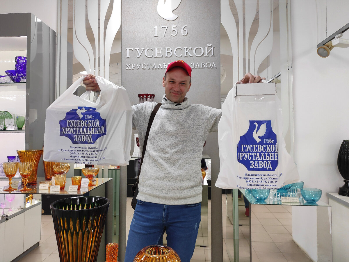 Все фото - автора 