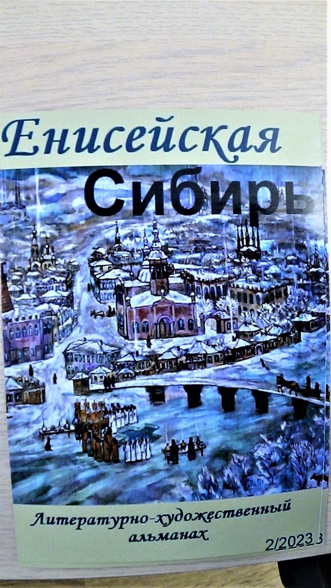 Майская презентация в Доме Вильнера | Кухня писателя | Дзен