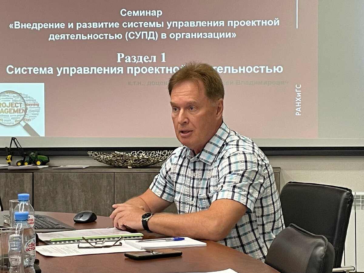 Коноплев андрей александрович вологодские лесопромышленники. 49. Генеральный директор северавтодор. Фанерный завод вохтога. Группа компаний влп.