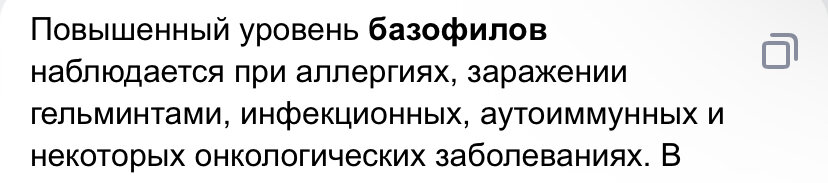 https://gemotest.ru/?utm_medium=cpc&utm_source=yandex&utm_campaign=main__brand_032022__all__search__9999&utm_content=72741349__search____11946071998__nooffer__manual__generic__premium.1&utm_term=гемотест&_openstat=ZGlyZWN0LnlhbmRleC5ydTs3Mjc0MTM0OTsxMTk0NjA3MTk5ODt5YW5kZXgucnU6cHJlbWl1bQ&yclid=2438334041969917951