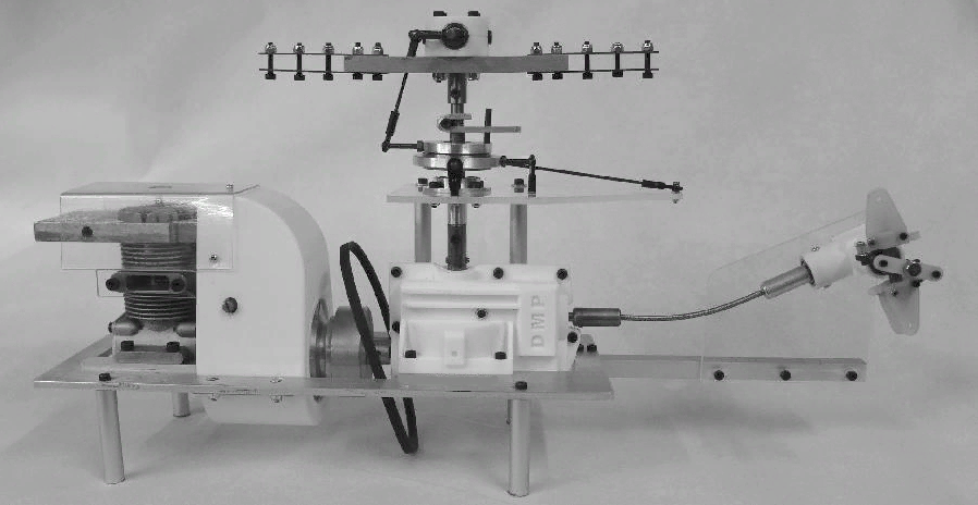 Механизм вертолета.