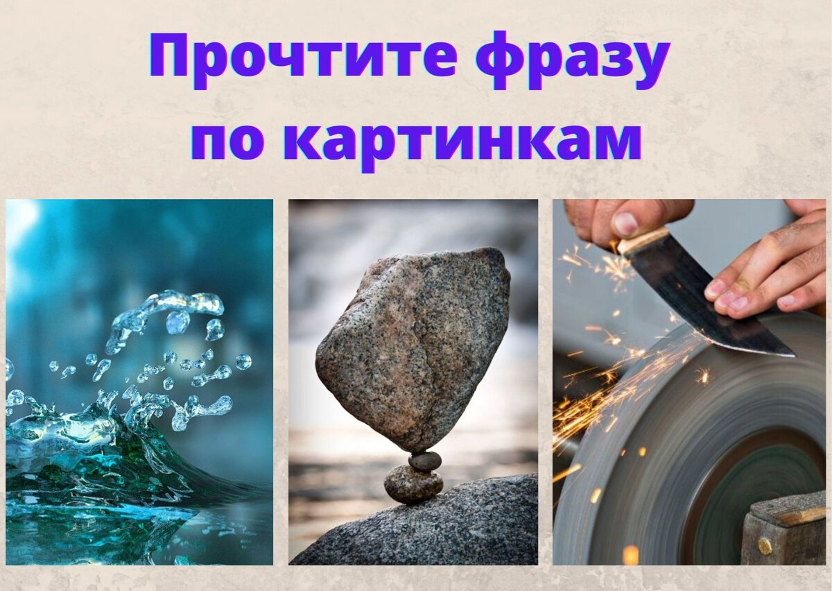 составлено автором публикации