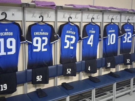     ФОТО: группа "ФК "Шинник" ВКонтакте