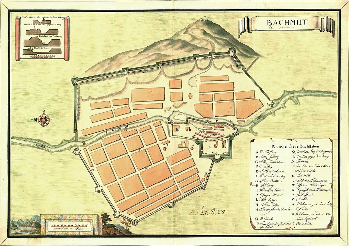 Карта Бахмута XVIII века. 
