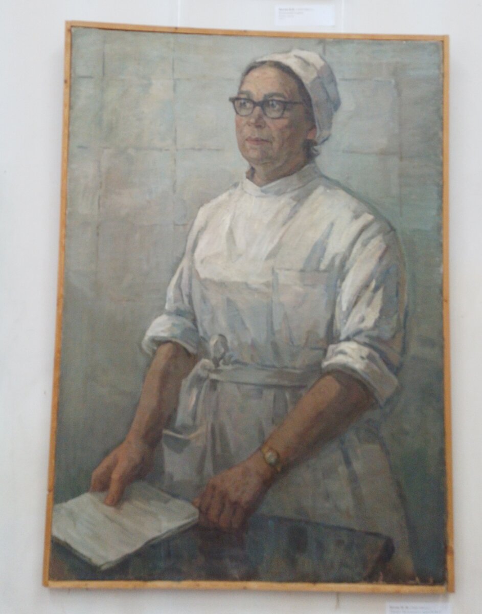 Батов.М И. Портрет заслуженного врача РСФСР Т.Н. Никифоровой. 