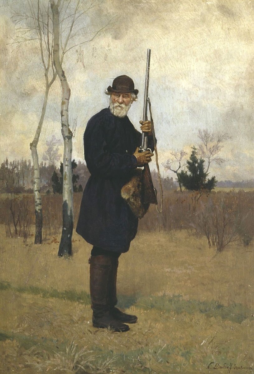 Николай Дмитриев-Оренбургский 1837 - 1898. Тургенев на охоте