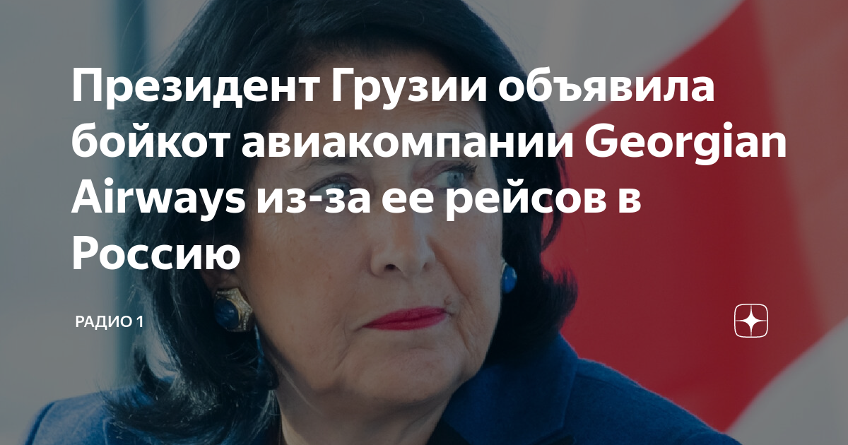 Автор: https://avatars.dzeninfra.ru/get-zen-pub-og/9717395/pub_646934664f57193770e740cd_646934d26c98033c2daabfcc/fb
