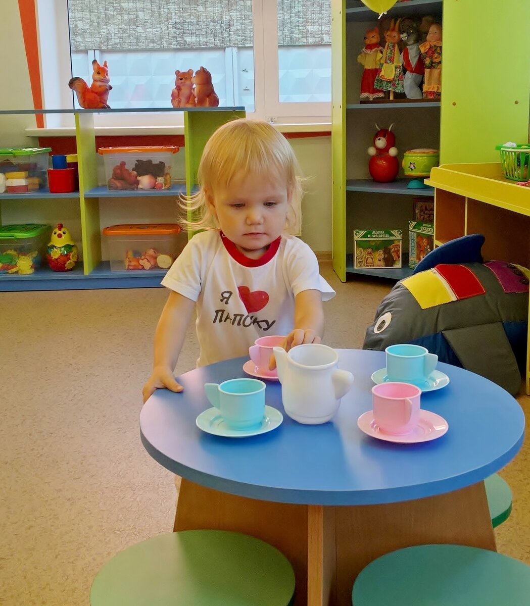 Первый день в саду. 2018год