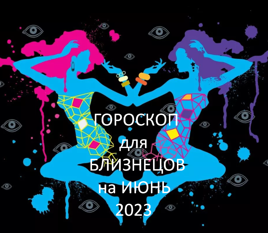 Фото из открытого источника