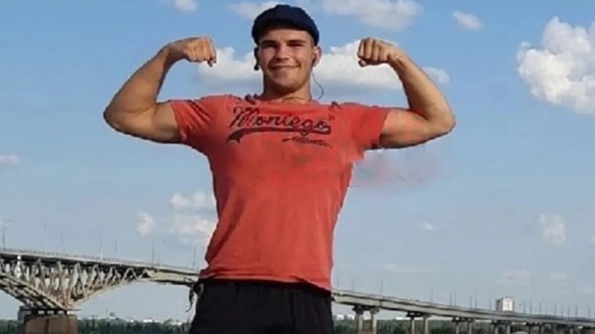 Фотография с личной страницы погибшего