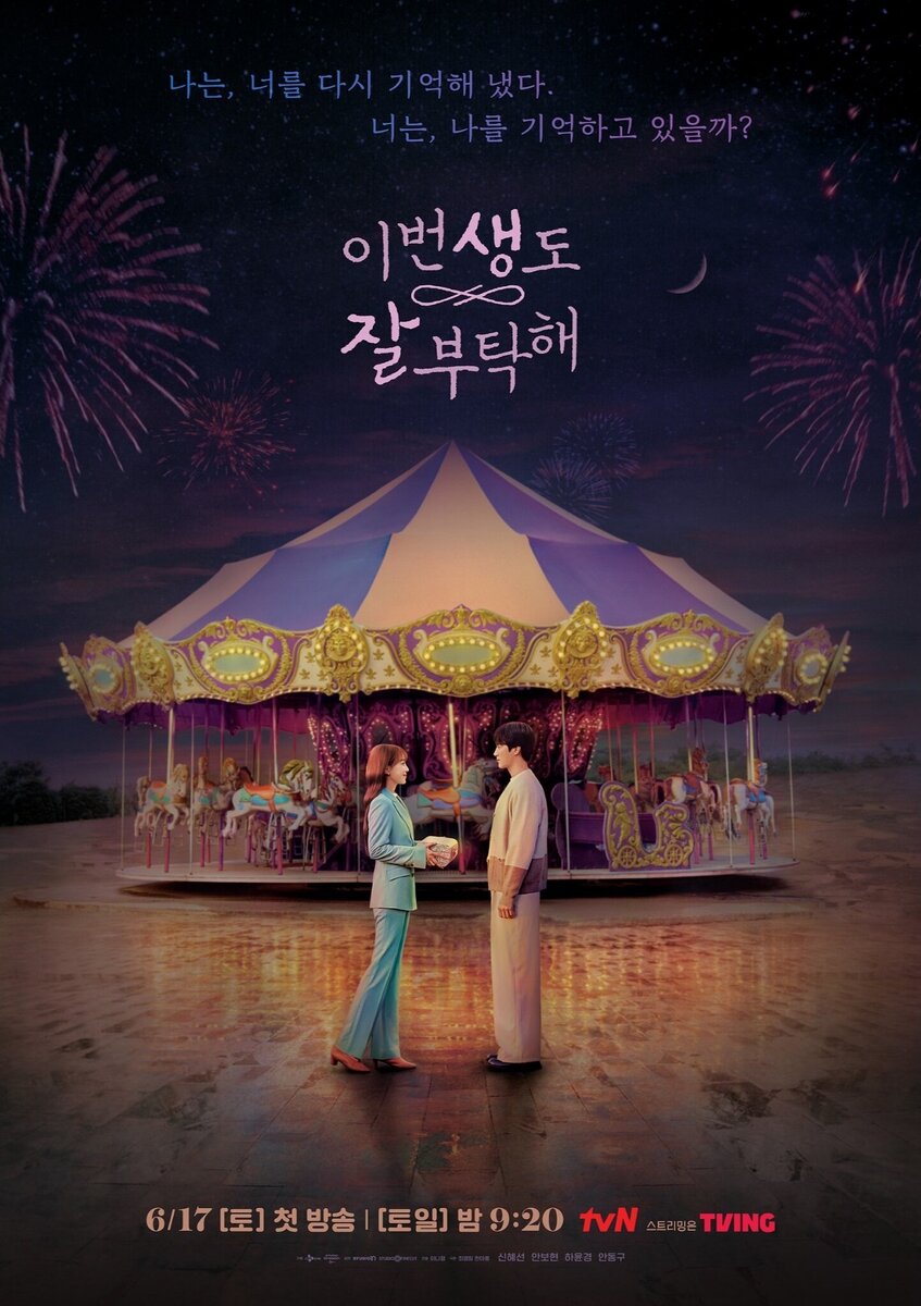 Фото взято из открытого источника.