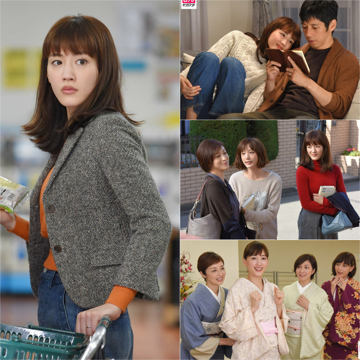 Кадры из этой дорамы