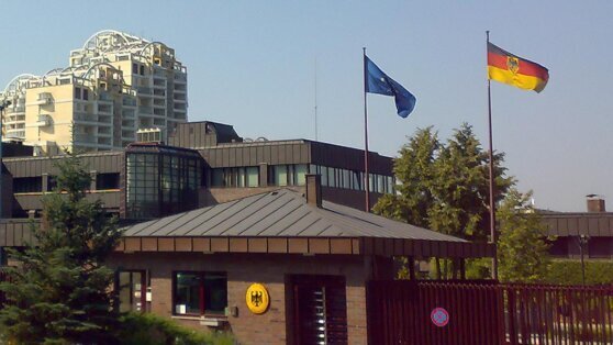    Ограничение числа сотрудников дипмиссии Германии в России вступит в силу в июне Даниил Шалонников