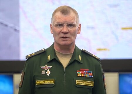   Сводка Минобороны России о ходе проведения спецоперации на 29 мая