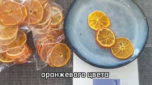 Как красиво нарезать фрукты на стол в домашних условиях: фото пошагово