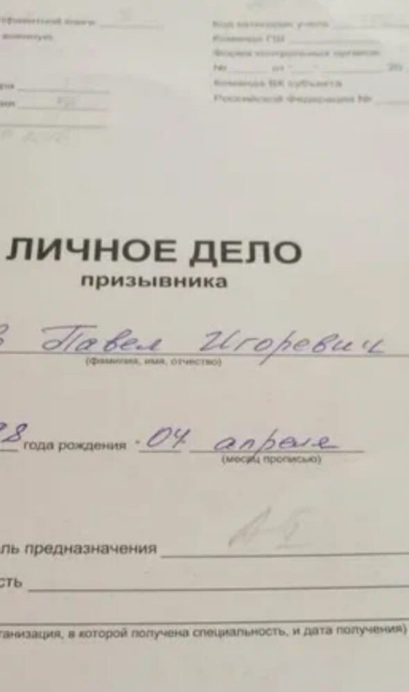 Фото из интернета. 