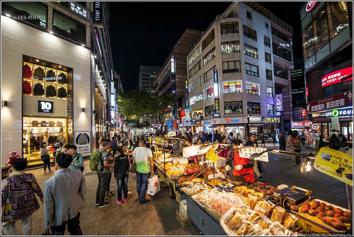 Мёндон, фото не мое.