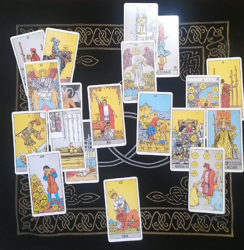 Рсклад на месяц