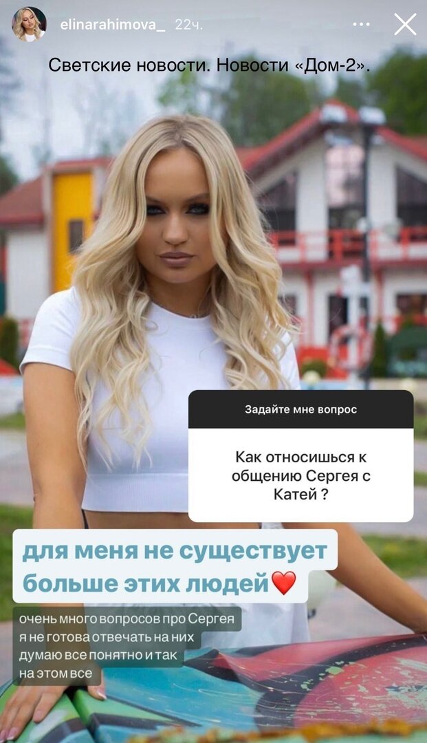 -2-3