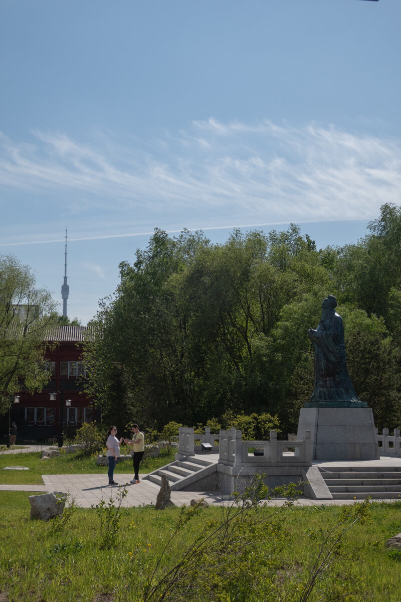 Парк хуамин в москве фото