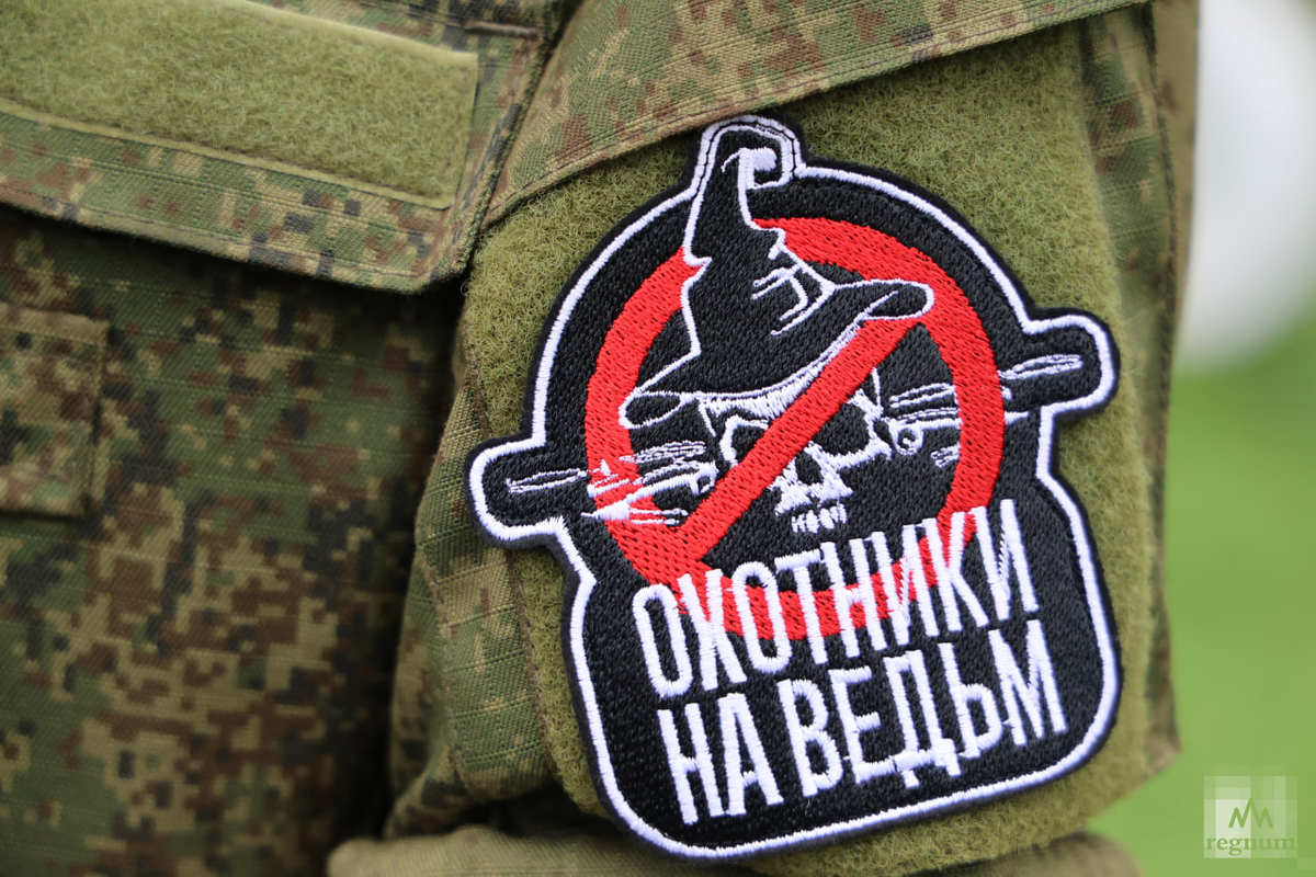    Шеврон подразделения «Охотники на ведьм» Александр Димитровский © ИА REGNUM
