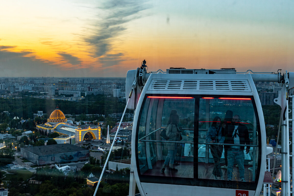 Колесо обозрения солнце москвы