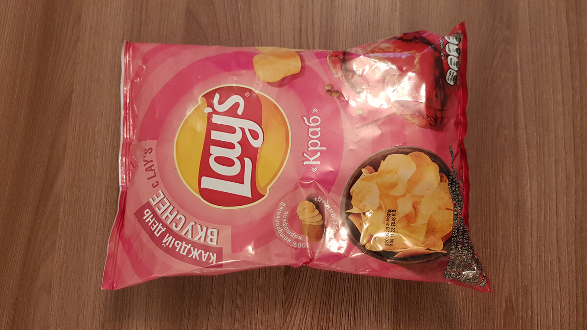 Чипсы LAYS картофельные Краб, 70 г