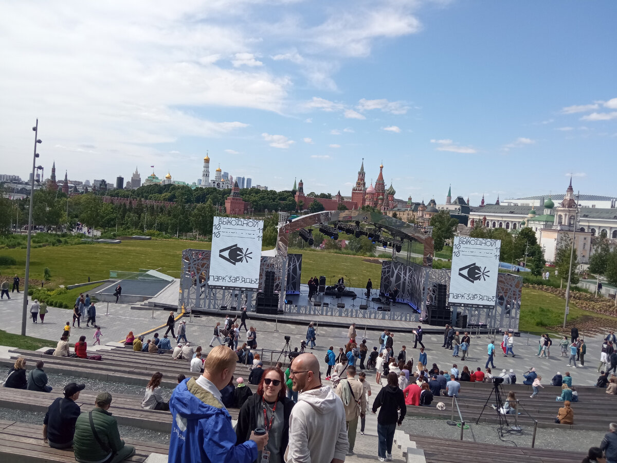 зарядье парк в москве реальные