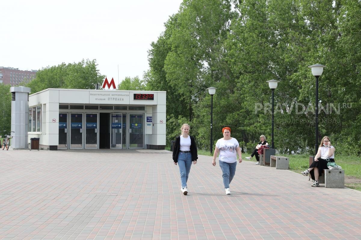 Станция метро в нижнем новгороде