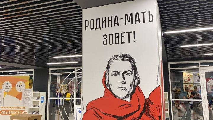 Фото: Георгий Медведев