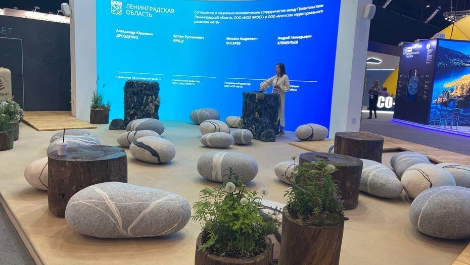    Стенд Ленобласти на ПМЭФ-2023 Автор фото: ДП