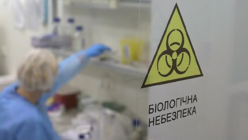 Американские биолаборатории на Украине работали многие годы