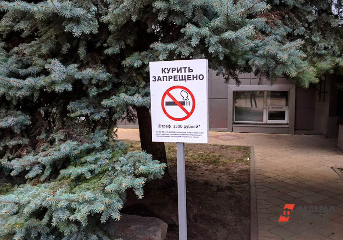 Рост доллара не повлияет на стоимость сигарет.  Фото: ФедералПресс / Андрей Гусий
