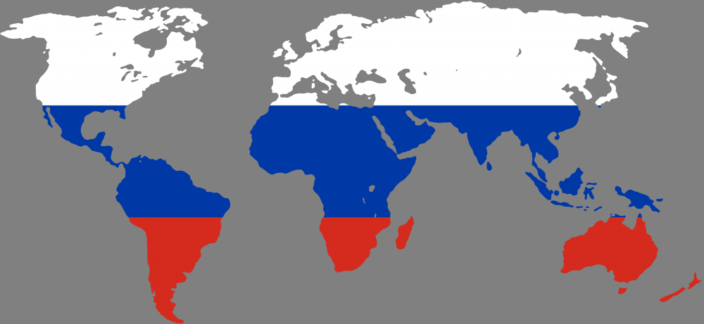 Где российский. Весь мир Россия. Россия захватит весь мир. Россия захватила мир. Российская Империя захватила весь мир.