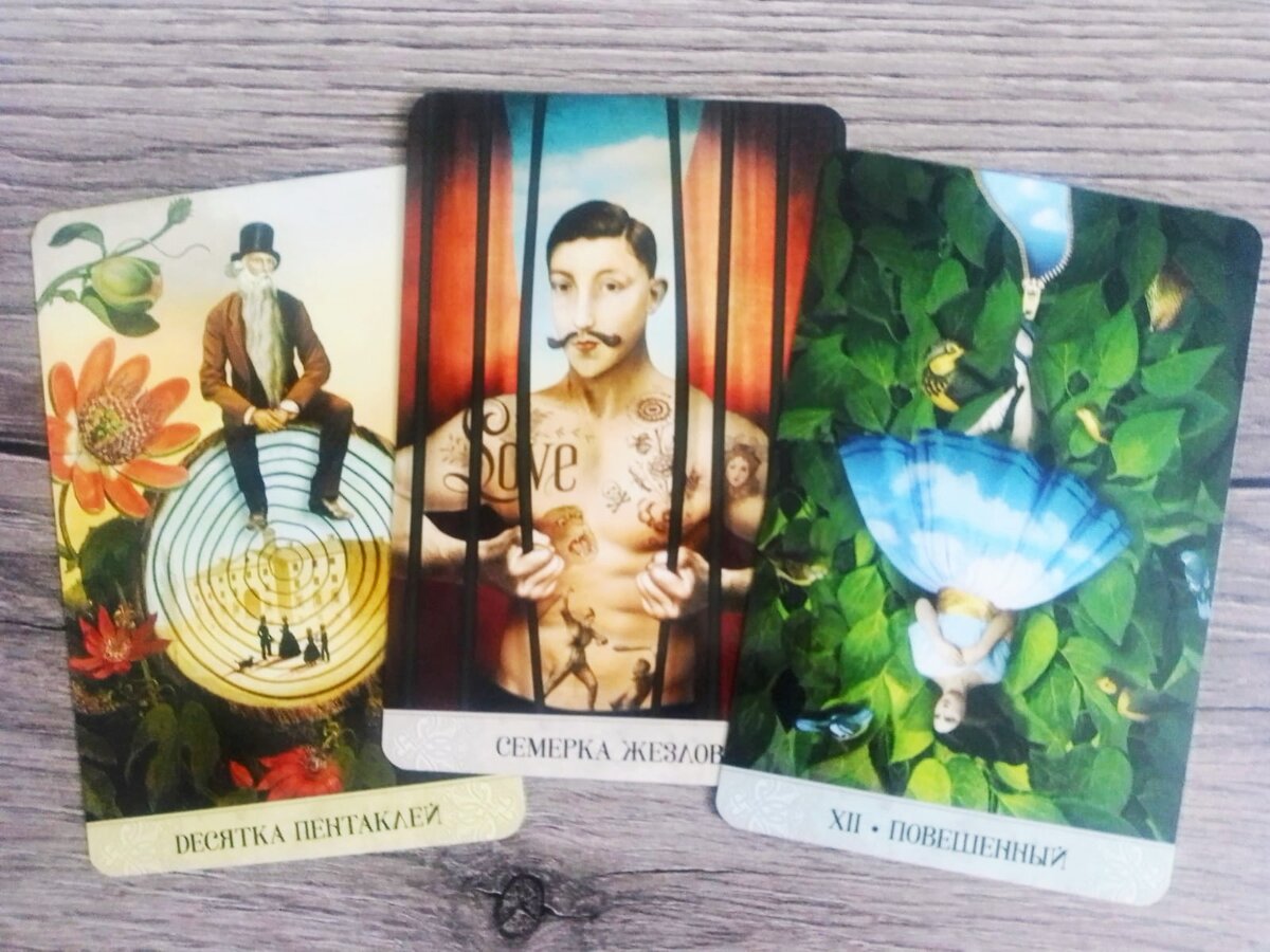 Фото автора.